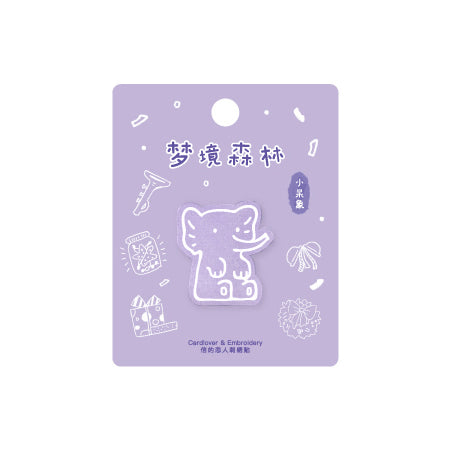 Dream Forest [ Baby Elephant ] Embroidered Sticker & Iron-On Patch