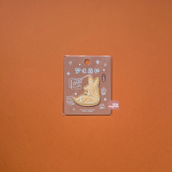 Dream Forest [ Baby Fox ] Embroidered Sticker & Iron-On Patch