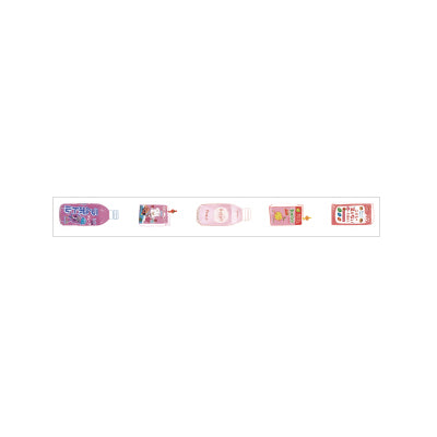 Drinks [2] Washi Tape