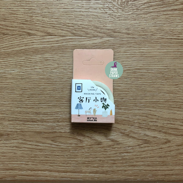 Everyday Living Washi Tape