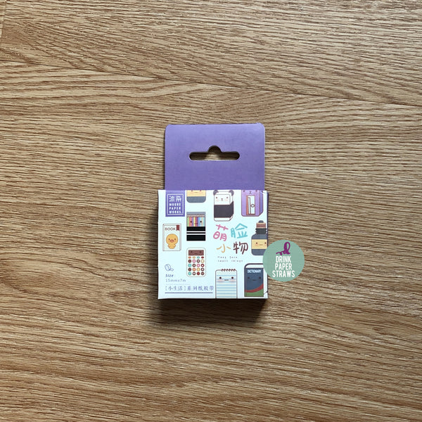 Everyday Things Washi Tape