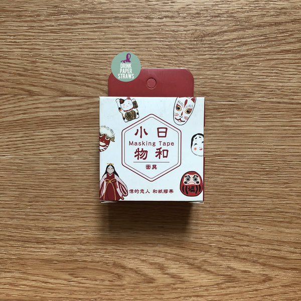 Face Mask Washi Tape