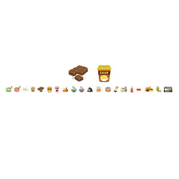 Fast Food Cuisine Washi Tape