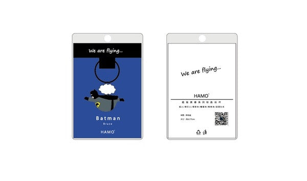 Fat Superhero [Hulk] Key Chain By HAMO