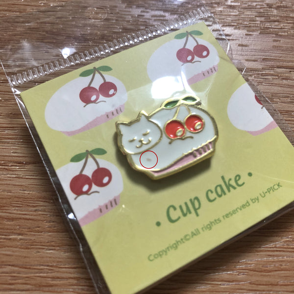 Food Cat [Cupcake] Pin By U-Pick