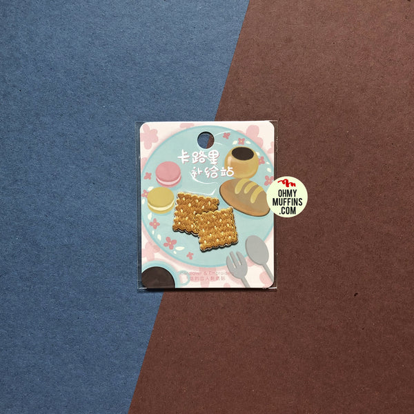 Food Station Biscuit Embroidered Sticker Patch