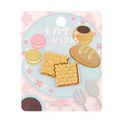 Food Station Biscuit Embroidered Sticker Patch