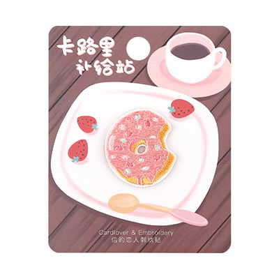 Food Station Donut Embroidered Sticker Patch