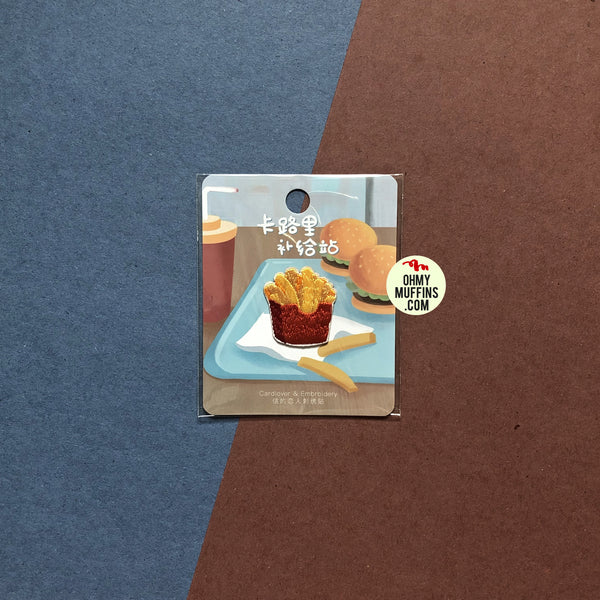 Food Station Fries Embroidered Sticker Patch