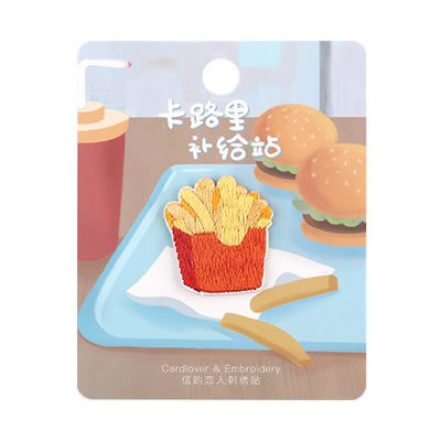 Food Station Fries Embroidered Sticker Patch