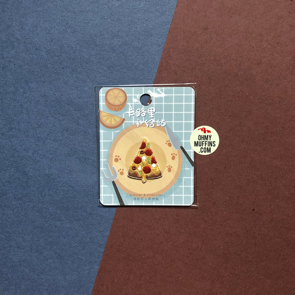 Food Station Pizza Embroidered Sticker Patch