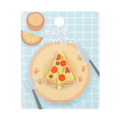 Food Station Pizza Embroidered Sticker Patch
