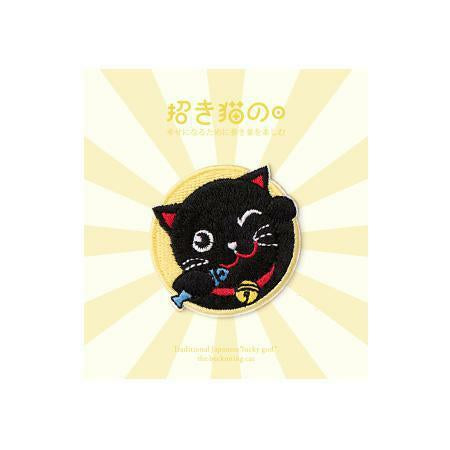 Fortune Cat [Black] Embroidered Sticker Patch