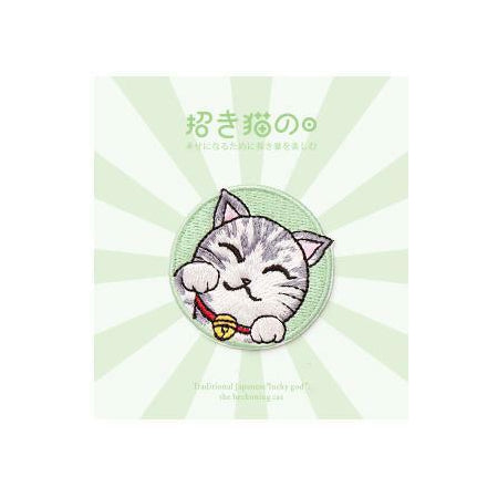 Fortune Cat [Grey White] Embroidered Sticker Patch