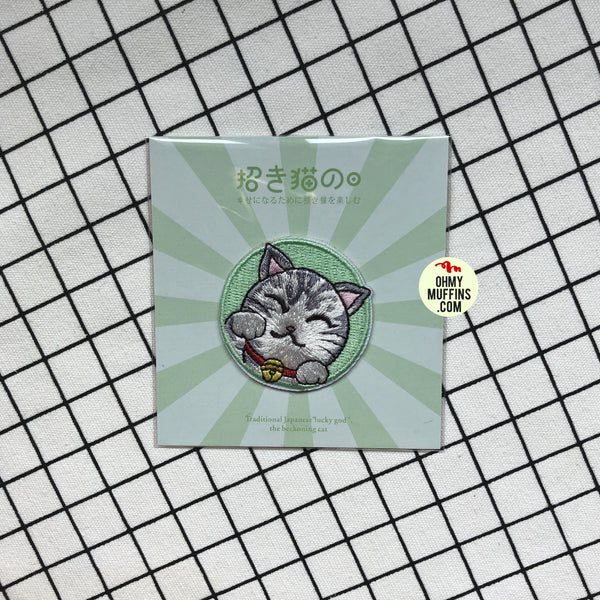 Fortune Cat [Grey White] Embroidered Sticker Patch