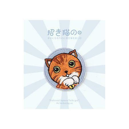 Fortune Cat [Orange] Embroidered Sticker Patch