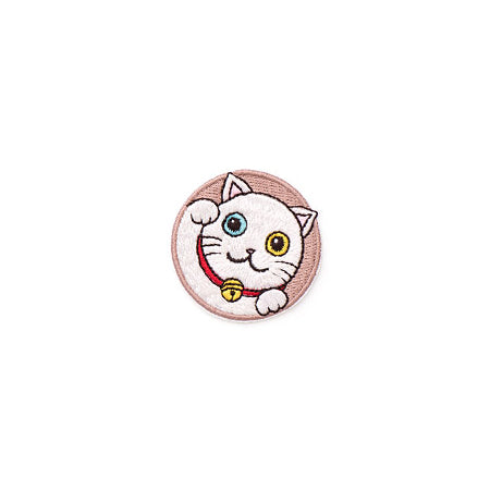Fortune Cat [White] Embroidered Sticker Patch