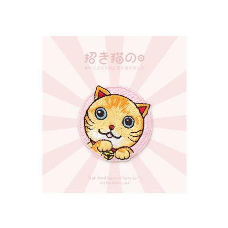 Fortune Cat [Yellow] Embroidered Sticker Patch