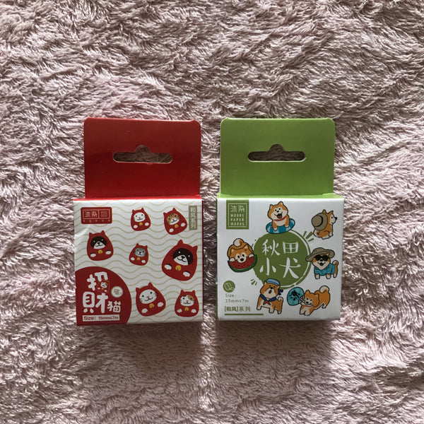 Fortune Cat Washi Tape