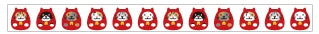 Fortune Cat Washi Tape