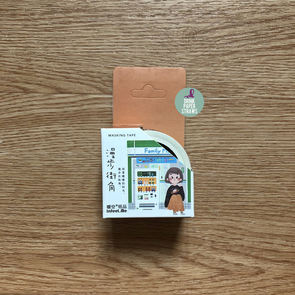 Front Shop Washi Tape