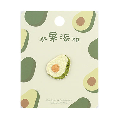 Fruit Avocado Embroidered Sticker Patch