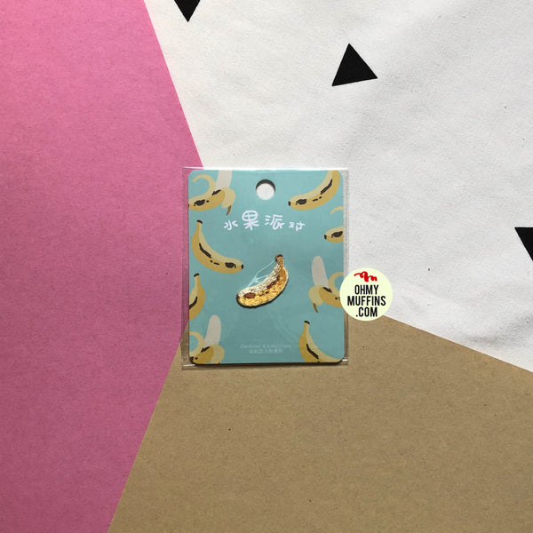 Fruit [Banana] Embroidered Sticker Patch