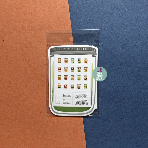 Garden Mason Jar Sticker Pack