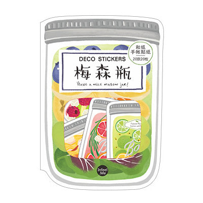 Garden Mason Jar Sticker Pack