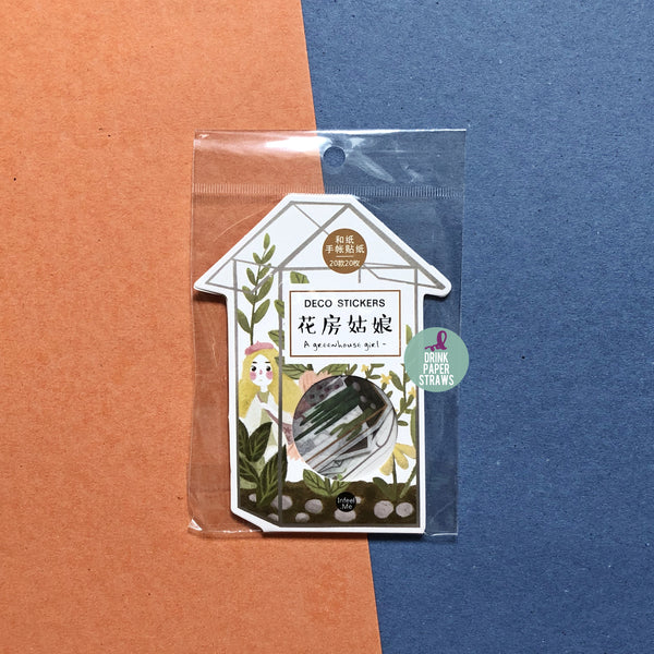 Garden The Greenhouse Girl Sticker Pack