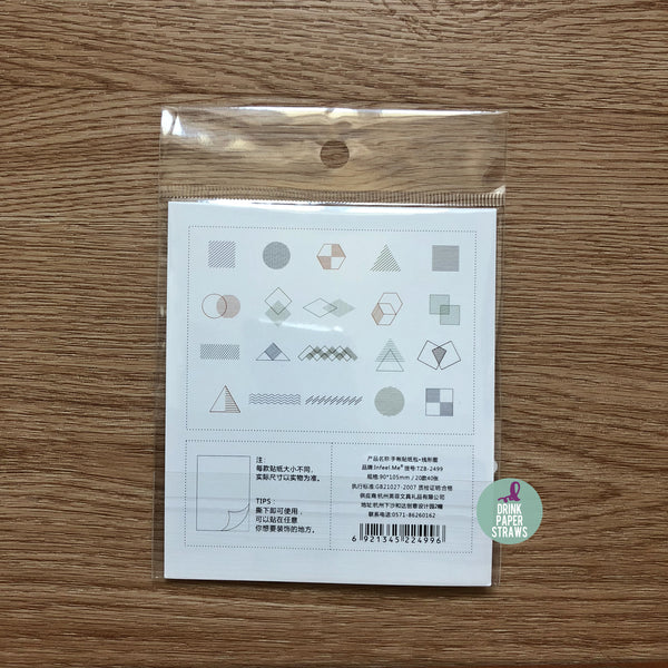 Pattern [Geometry Lines] Deco Stickers Pack