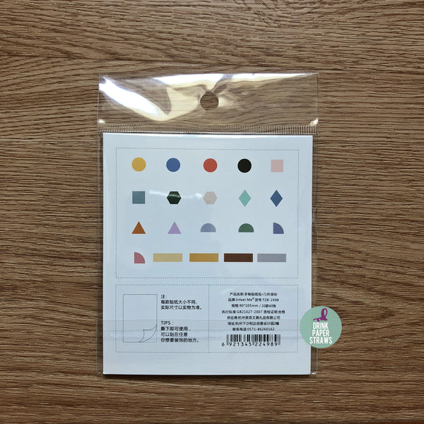 Pattern [Geometry Solid] Deco Stickers Pack