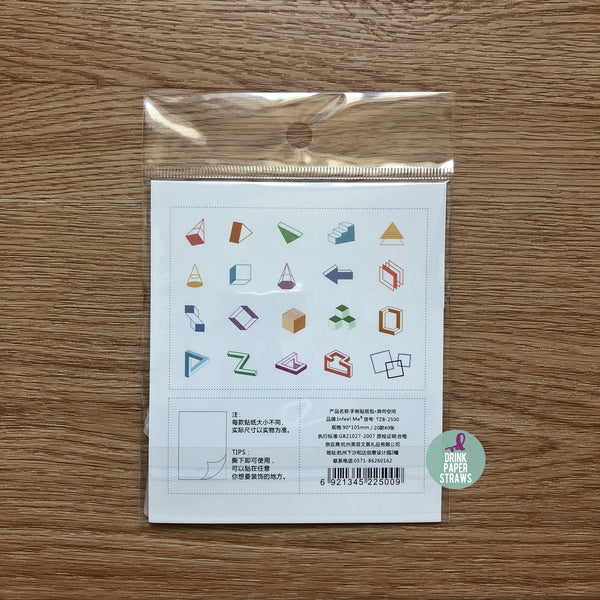 Pattern [Geometry Space] Deco Stickers Pack