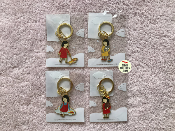Girl Key Chain By U-Pick