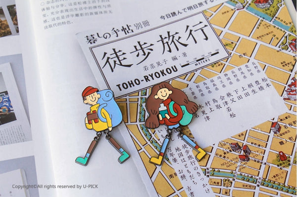Life Is A Journey Pin By U-Pick