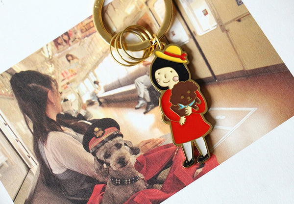 Girl [Girl With Dog] Key Chain By U-Pick