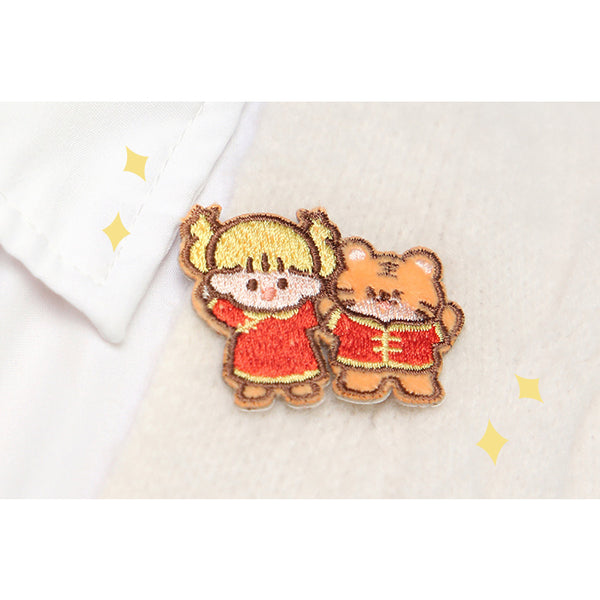Girl and Tiger [Tiger 2] Embroidered Sticker & Iron-On Patch