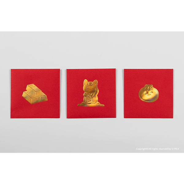 Gold Foil [Gold Bar] Red Packets By U-Pick