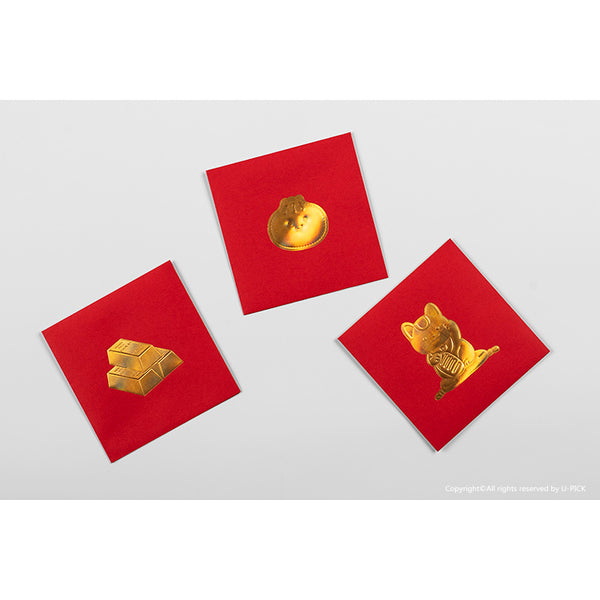 Gold Foil [Gold Bar] Red Packets By U-Pick