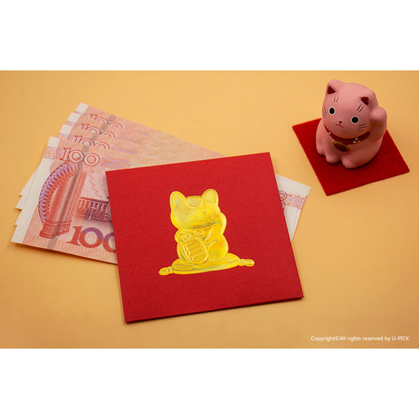 Gold Foil [Fortune Cat] Red Packets By U-Pick