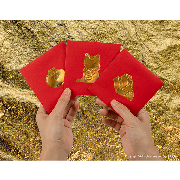 Gold Foil [Gold Bar] Red Packets By U-Pick