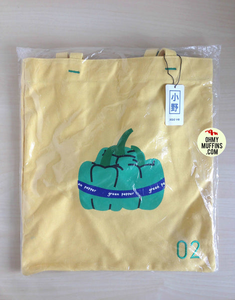 Vegetable [Green Pepper] Tote Bag By 小野 Xaoye