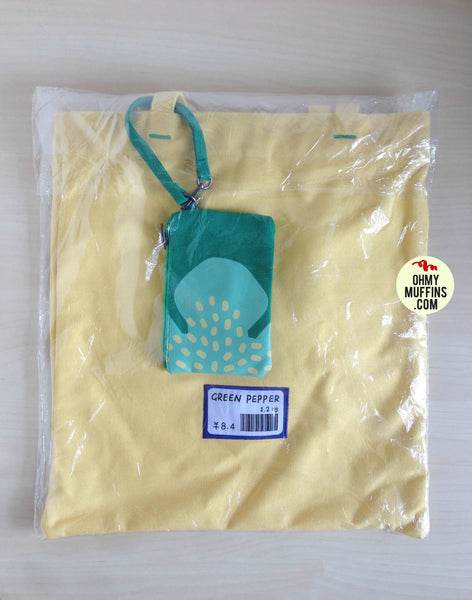 Vegetable [Green Pepper] Tote Bag By 小野 Xaoye
