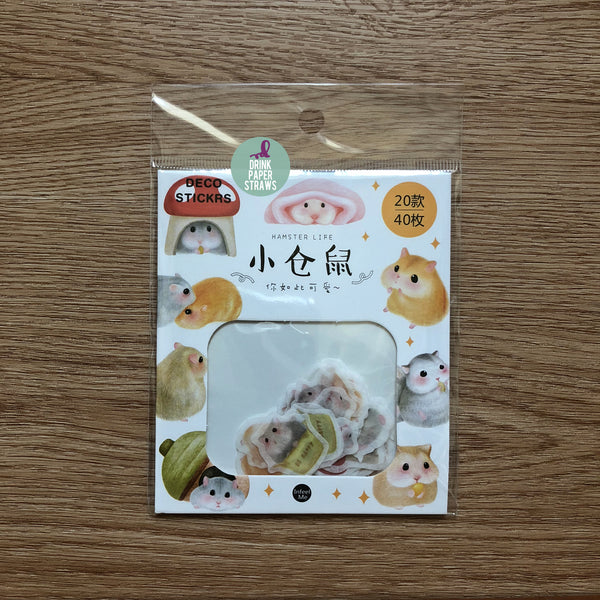 Animal Hamster Deco Stickers Pack