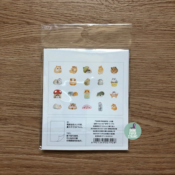 Animal Hamster Deco Stickers Pack