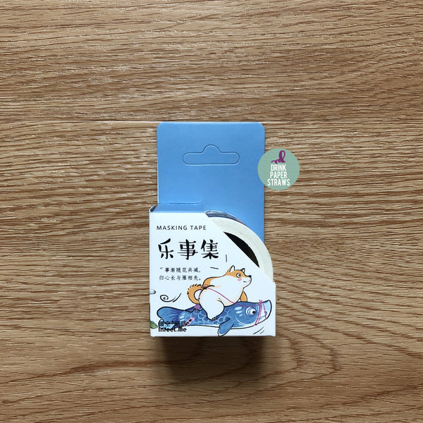 Happy Times Washi Tape