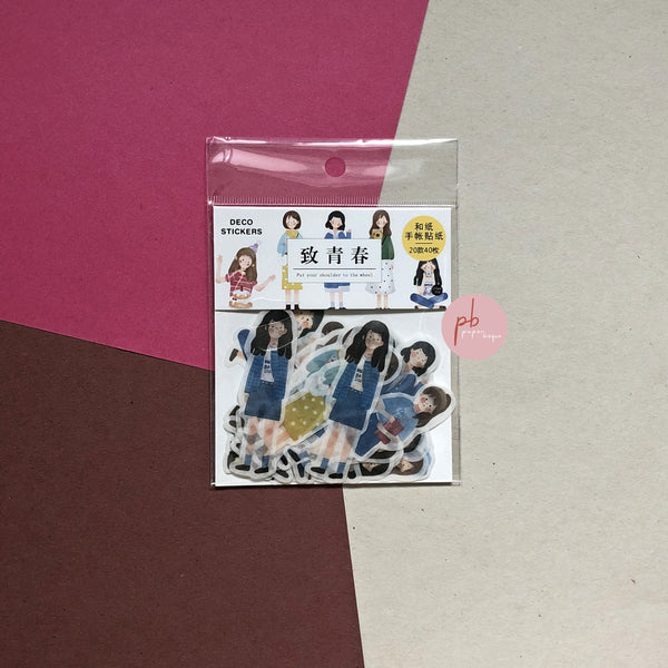 Harajuku To Youth Sticker Pack