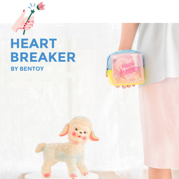 Heart Breaker [Pink] Pouch By Bentoy