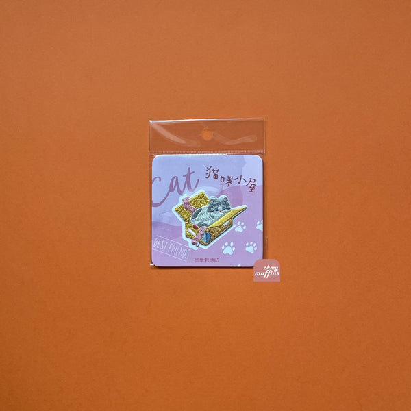 House of Cats [ Cat in Box ] Embroidered Sticker & Iron-On Patch