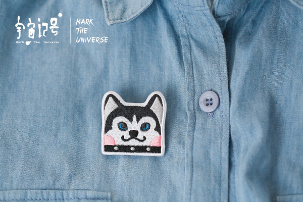 Husky Embroidery Brooch By Mark The Universe